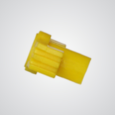 Main Nozzle Yellow